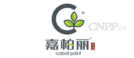 嘉柏丽Caboli