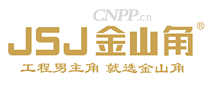 金山角JSJ