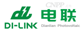 电联DI-LINK