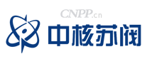 中核苏阀