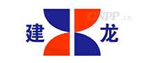 建龙