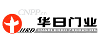 华日门业HRD