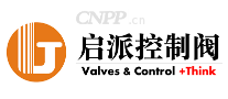 启派控制阀