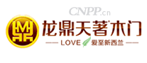 龙鼎天著