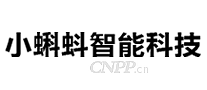 小蝌蚪智能科技