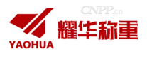 耀华YAOHUA