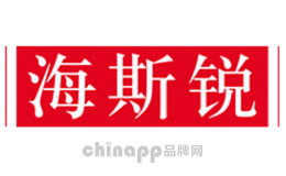 海斯锐HAISRI