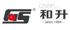 和升HS