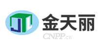 金天丽