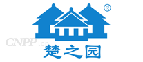 楚之园