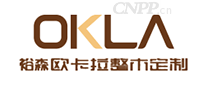 裕森欧卡拉整木定制