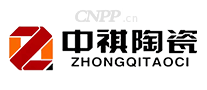 中祺陶瓷