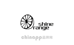 orangeshine