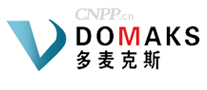 多麦克斯DOMAKS