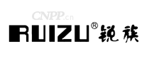 锐族RUIZU