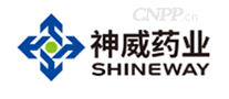 神威药业SHINEWAY
