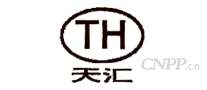 天汇
