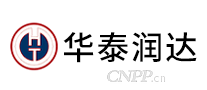 华泰润达