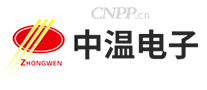 中温ZHONGWEN