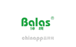 博视balas