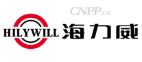 海力威HILYWILL