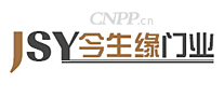 今生缘JSY