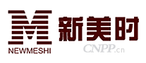 新美时NEWMESHI