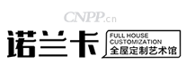 诺兰卡
