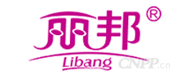 丽邦Libang