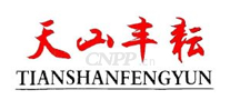 天山丰耘
