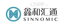 鑫和汇通SINNOMIC