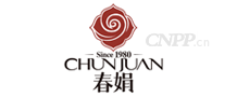 春娟CHUNJUAN
