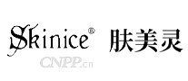 肤美灵