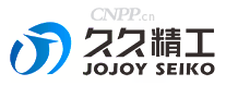 久久精工