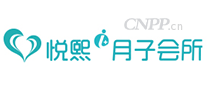悦熙