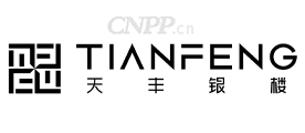 天丰银楼