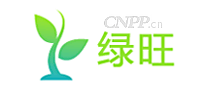 绿旺