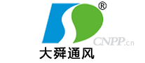 大舜通风