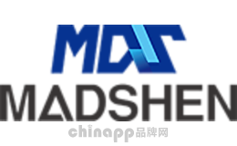 麦德胜MADSHEN