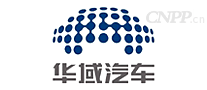 华域汽车