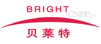 贝莱特BRIGHT
