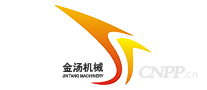 金汤机械