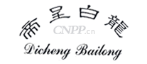 帝呈白龙