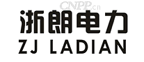 浙朗电力