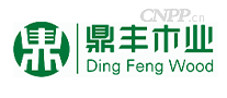 鼎丰木业