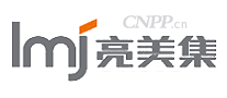 亮美集LMJ