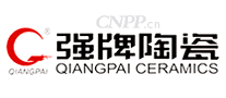 强牌陶瓷