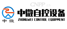 中微