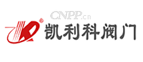 凯利科阀门