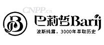 巴莉哲Barij